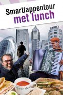 Smartlappentour (incl. lunch) in Eindhoven