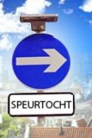 DE Speurtocht in Eindhoven